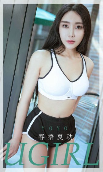 杨贵妃黄蓉一级艳片